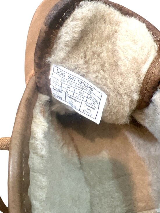UGG Neumel Chukka SN1016680 US 7 Pre-Loved main image 5